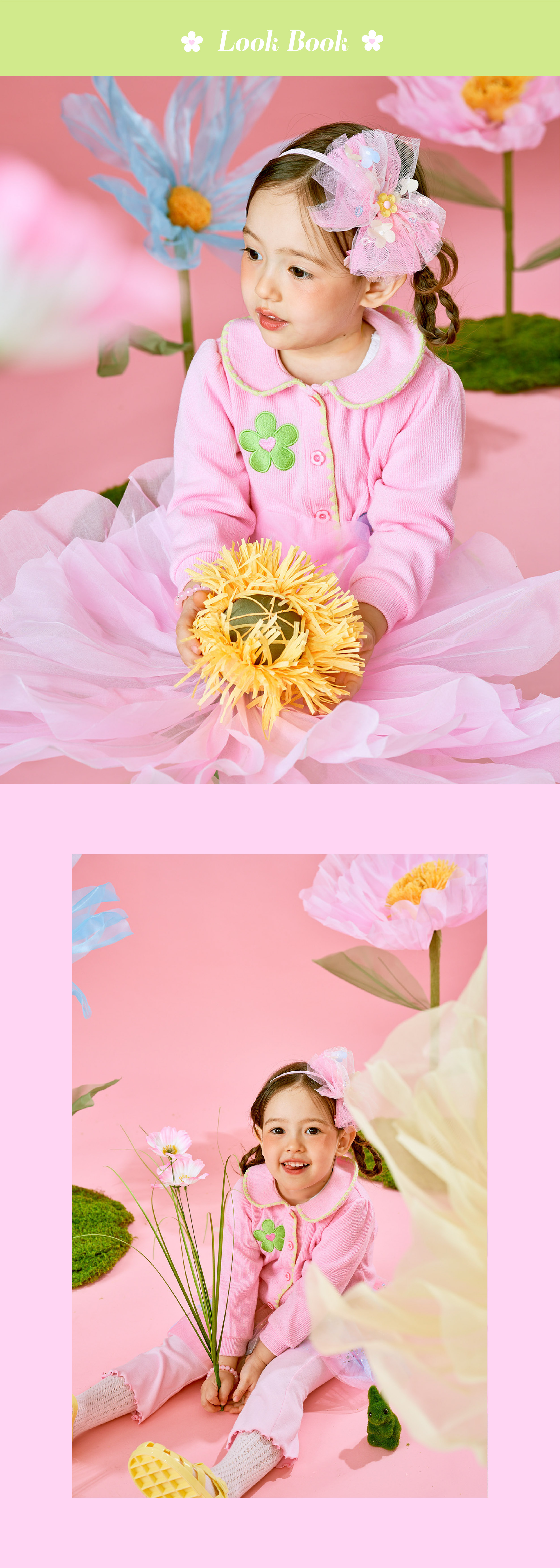 26SS 1차 P61DAK010 PK 멜로 플로랄 가디건-03.jpg